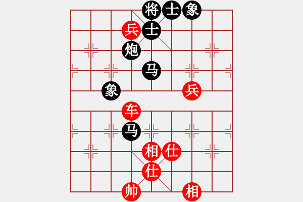 象棋棋譜圖片：寂寞隨風(5f)-負-偉光四號(5f) - 步數(shù)：90 