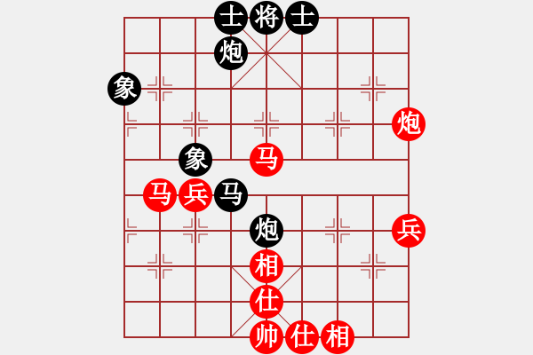 象棋棋譜圖片：2019第16屆威凱杯全國(guó)象棋等級(jí)賽王朵朵先勝?gòu)埳睾? - 步數(shù)：60 