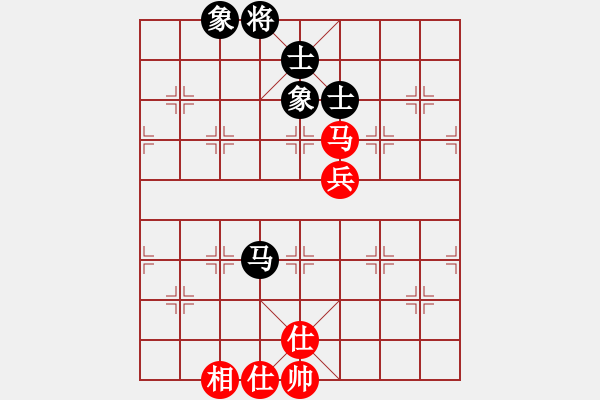 象棋棋譜圖片：第一輪：千島駭浪(5r)-和-海盜雪(4r) - 步數(shù)：130 