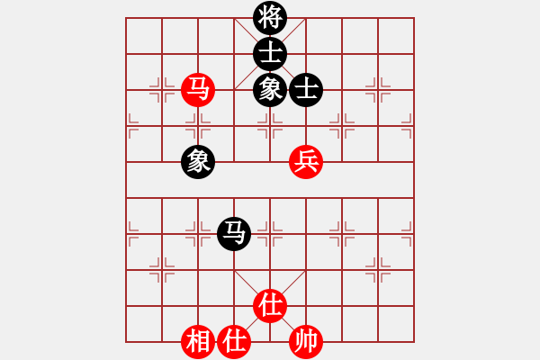 象棋棋譜圖片：第一輪：千島駭浪(5r)-和-海盜雪(4r) - 步數(shù)：136 