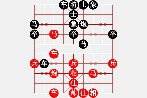 象棋棋谱图片：刘子健 先和 葛维蒲 - 步数：40 