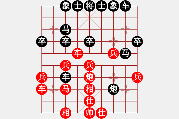 象棋棋譜圖片：2006年迪瀾杯弈天聯(lián)賽第一輪黃埔軍司令(5r)-和-天羽帥(4r) - 步數(shù)：40 