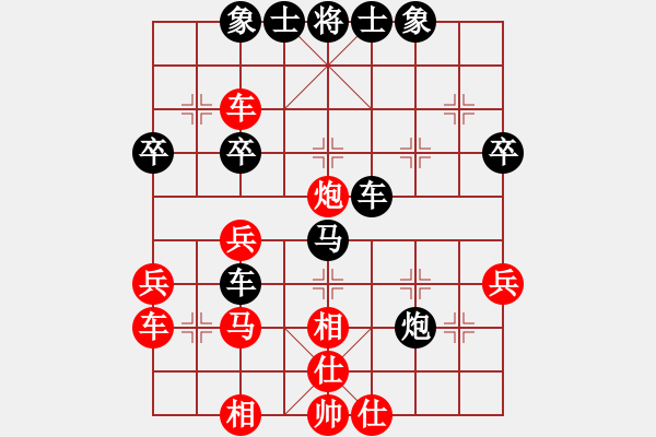 象棋棋譜圖片：2006年迪瀾杯弈天聯(lián)賽第一輪黃埔軍司令(5r)-和-天羽帥(4r) - 步數(shù)：50 