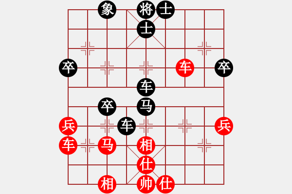 象棋棋譜圖片：2006年迪瀾杯弈天聯(lián)賽第一輪黃埔軍司令(5r)-和-天羽帥(4r) - 步數(shù)：60 