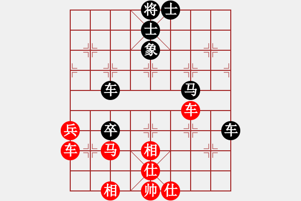 象棋棋譜圖片：2006年迪瀾杯弈天聯(lián)賽第一輪黃埔軍司令(5r)-和-天羽帥(4r) - 步數(shù)：70 