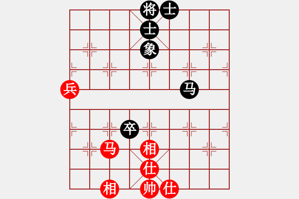 象棋棋譜圖片：2006年迪瀾杯弈天聯(lián)賽第一輪黃埔軍司令(5r)-和-天羽帥(4r) - 步數(shù)：85 