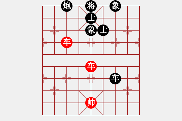 象棋棋譜圖片：死亡筆記本(5段)-和-魔刀轉(zhuǎn)世(9段) - 步數(shù)：160 