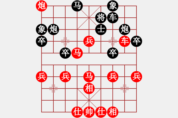 象棋棋譜圖片：兵車馬行(2段)-勝-冬眠(8段) - 步數(shù)：50 