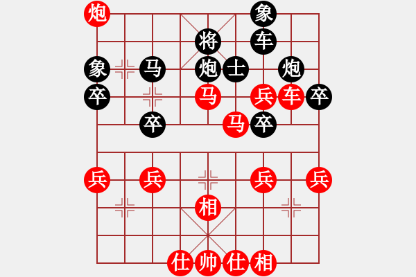 象棋棋譜圖片：兵車馬行(2段)-勝-冬眠(8段) - 步數(shù)：60 