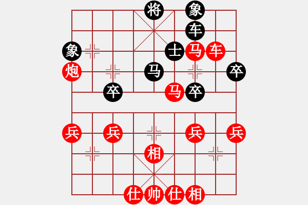 象棋棋譜圖片：兵車馬行(2段)-勝-冬眠(8段) - 步數(shù)：67 