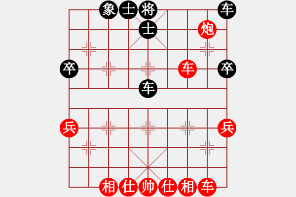 象棋棋譜圖片：哈哈哈 - 步數(shù)：50 