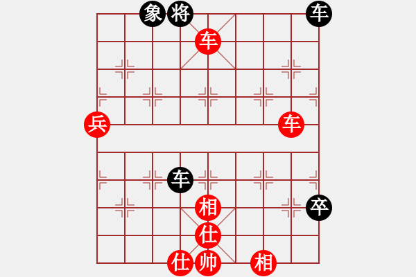 象棋棋譜圖片：哈哈哈 - 步數(shù)：69 