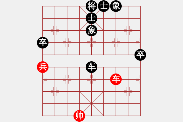 象棋棋譜圖片：真正硬漢(天帝)-負(fù)-虎斗龍爭(人王) - 步數(shù)：100 