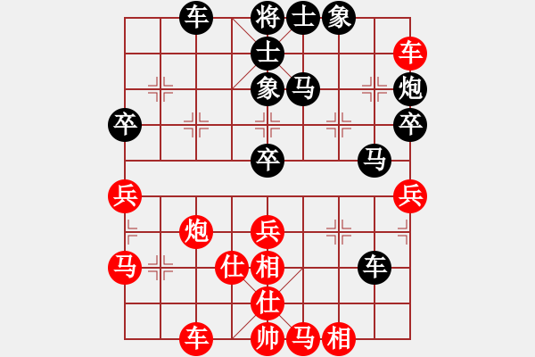 象棋棋譜圖片：真正硬漢(天帝)-負(fù)-虎斗龍爭(人王) - 步數(shù)：50 