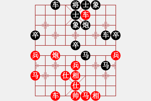 象棋棋譜圖片：真正硬漢(天帝)-負(fù)-虎斗龍爭(人王) - 步數(shù)：60 