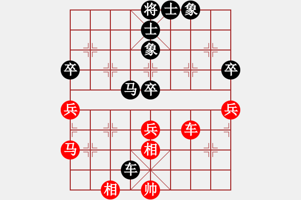 象棋棋譜圖片：真正硬漢(天帝)-負(fù)-虎斗龍爭(人王) - 步數(shù)：80 