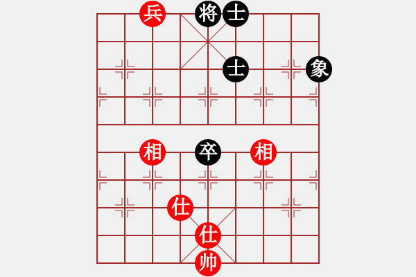 象棋棋譜圖片：以德服人(9星)-和-abcdeedcba(9星) - 步數(shù)：100 