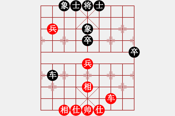 象棋棋譜圖片：以德服人(9星)-和-abcdeedcba(9星) - 步數(shù)：60 