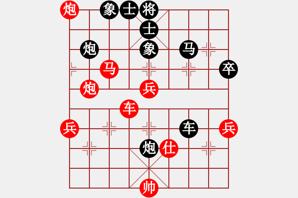 象棋棋譜圖片：西毒10關(guān)。至尊快樂(lè)弈-屯里沒(méi)對(duì)手。本局黑的走法值得研究。。。 - 步數(shù)：60 