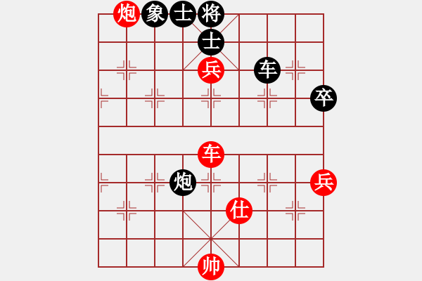 象棋棋譜圖片：西毒10關(guān)。至尊快樂(lè)弈-屯里沒(méi)對(duì)手。本局黑的走法值得研究。。。 - 步數(shù)：77 