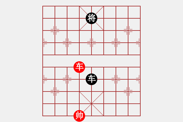 象棋棋譜圖片：卒底炮應仙人指路之黑飛象拐腳馬紅右直車（和棋） - 步數(shù)：1315 