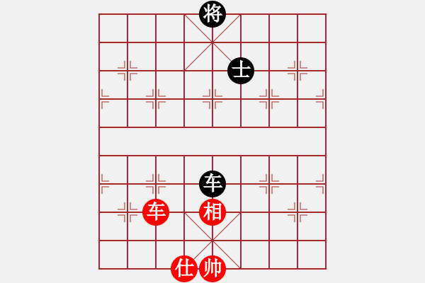 象棋棋譜圖片：卒底炮應仙人指路之黑飛象拐腳馬紅右直車（和棋） - 步數(shù)：190 