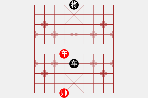 象棋棋譜圖片：卒底炮應仙人指路之黑飛象拐腳馬紅右直車（和棋） - 步數(shù)：300 