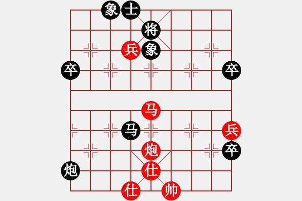 象棋棋譜圖片：地獄未空(電神)-負(fù)-沉魚落雁(地煞) - 步數(shù)：110 