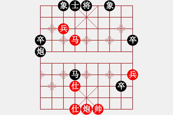 象棋棋譜圖片：地獄未空(電神)-負(fù)-沉魚落雁(地煞) - 步數(shù)：120 