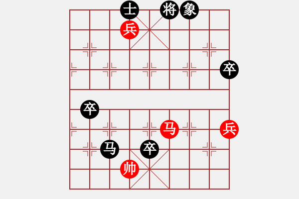 象棋棋譜圖片：地獄未空(電神)-負(fù)-沉魚落雁(地煞) - 步數(shù)：160 