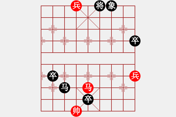 象棋棋譜圖片：地獄未空(電神)-負(fù)-沉魚落雁(地煞) - 步數(shù)：168 