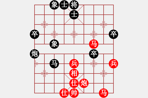 象棋棋譜圖片：地獄未空(電神)-負(fù)-沉魚落雁(地煞) - 步數(shù)：60 