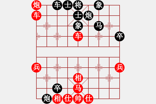 象棋棋譜圖片：20161002 先負(fù)齊峰 順炮橫車對(duì)直車 車8進(jìn)4 馬八進(jìn)七 士6進(jìn)5 - 步數(shù)：48 