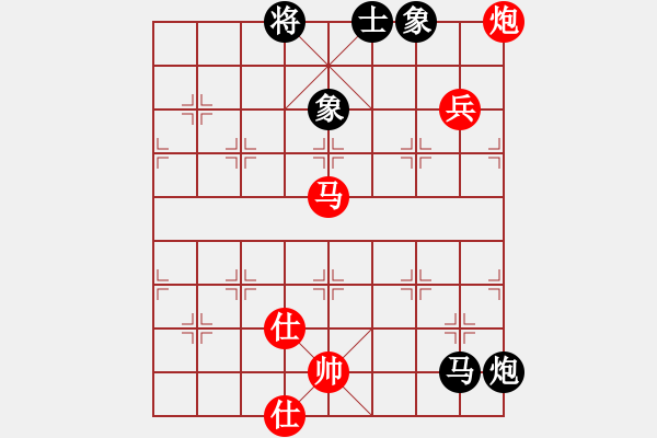 象棋棋譜圖片：Cplasf.獵鷹 先和 中國(guó)象棋（特級(jí)大師難度） - 步數(shù)：150 