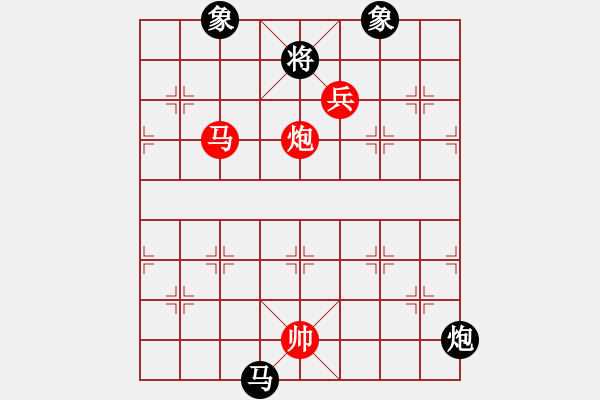 象棋棋譜圖片：Cplasf.獵鷹 先和 中國(guó)象棋（特級(jí)大師難度） - 步數(shù)：170 