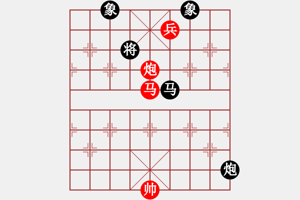 象棋棋譜圖片：Cplasf.獵鷹 先和 中國(guó)象棋（特級(jí)大師難度） - 步數(shù)：180 