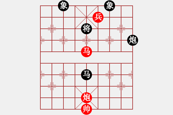 象棋棋譜圖片：Cplasf.獵鷹 先和 中國(guó)象棋（特級(jí)大師難度） - 步數(shù)：190 