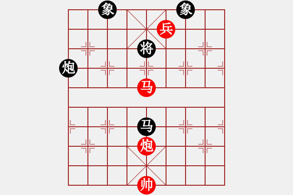 象棋棋譜圖片：Cplasf.獵鷹 先和 中國(guó)象棋（特級(jí)大師難度） - 步數(shù)：200 