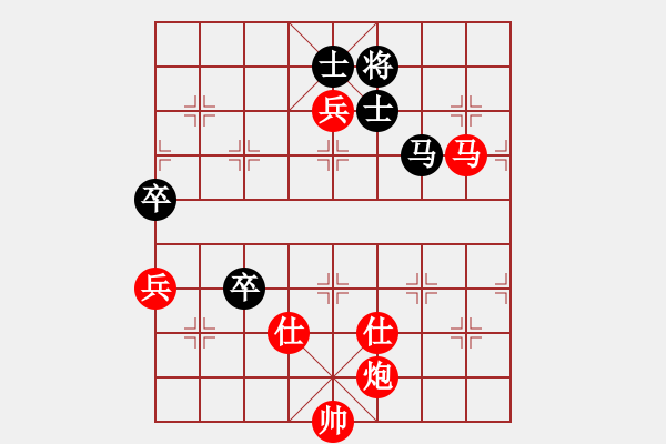 象棋棋譜圖片：東方劍 先負(fù) 海門童圣公 - 步數(shù)：110 