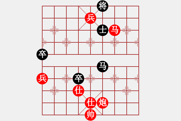 象棋棋譜圖片：東方劍 先負(fù) 海門童圣公 - 步數(shù)：117 