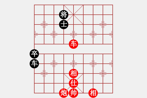 象棋棋譜圖片：2017第2屆元朗榮華月餅杯劉宗澤先勝周學(xué)華6 - 步數(shù)：99 