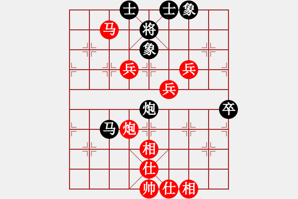 象棋棋谱图片：飞天麻雀(9段)-胜-汪洋(月将) - 步数：100 