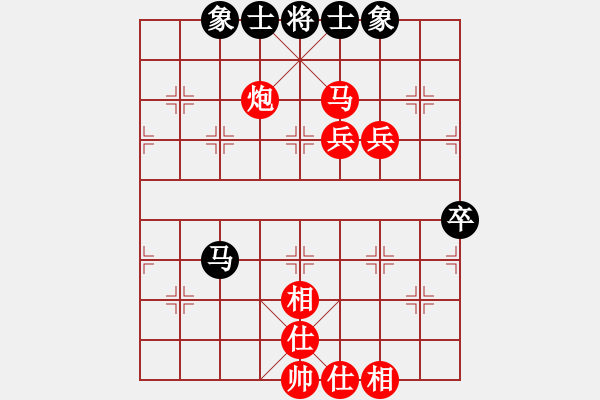 象棋棋谱图片：飞天麻雀(9段)-胜-汪洋(月将) - 步数：109 