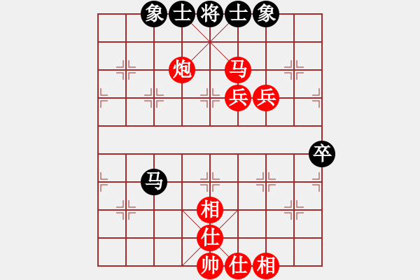 象棋棋譜圖片：飛天麻雀(9段)-勝-汪洋(月將) - 步數(shù)：109 