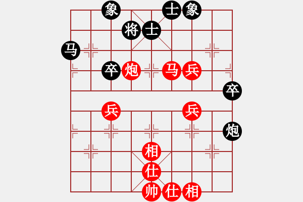 象棋棋谱图片：飞天麻雀(9段)-胜-汪洋(月将) - 步数：60 