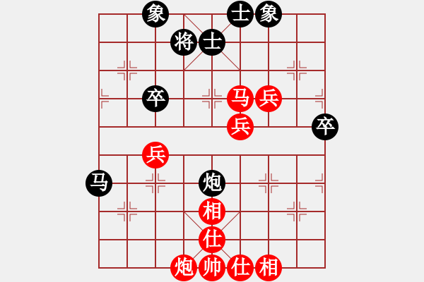 象棋棋谱图片：飞天麻雀(9段)-胜-汪洋(月将) - 步数：70 