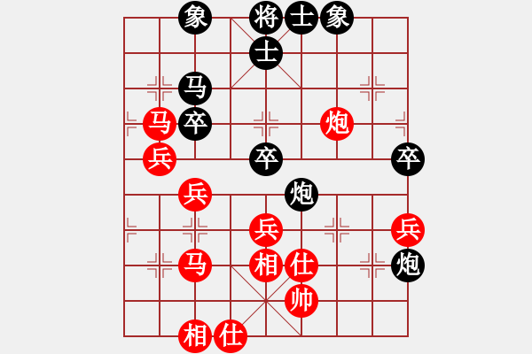 象棋棋譜圖片：日月(3段)-勝-天平星張橫(3段) - 步數(shù)：60 