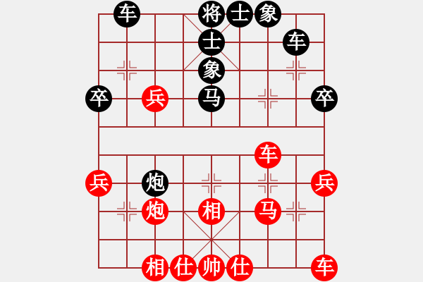 象棋棋谱图片：刚秋英 先和 冯晓曦 - 步数：50 