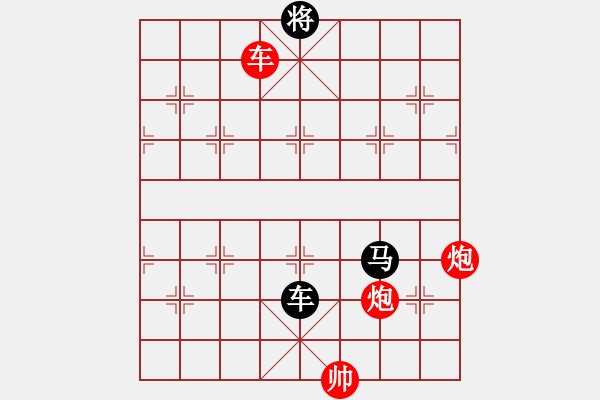 象棋棋譜圖片：東萍DhtmlXQ動態(tài)棋盤FLASH版，東萍象棋網(wǎng)版權(quán)所有 - 步數(shù)：26 