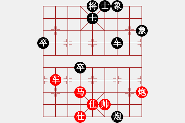 象棋棋譜圖片：2020首屆獨(dú)醉杯強(qiáng)機(jī)軟大賽1秒1步先勝東檸 - 步數(shù)：100 